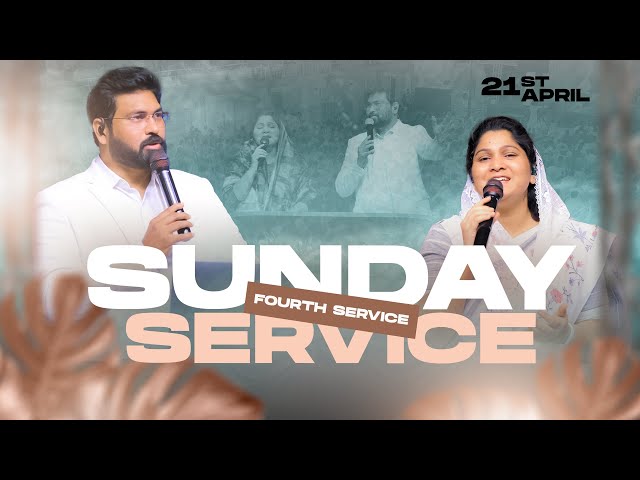 Sunday Blessed Service - 4 #christtemple #Live | 21st April 2024 | #paulemmanuel #nissypaulb #sunday