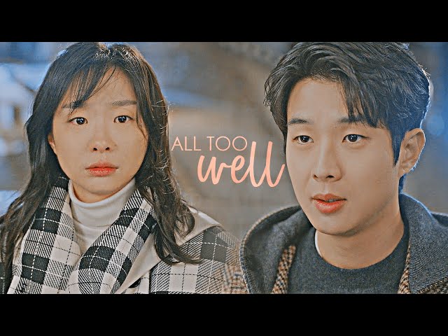 Choi Ung & Yeon Su | All Too Well (+ FINALE)