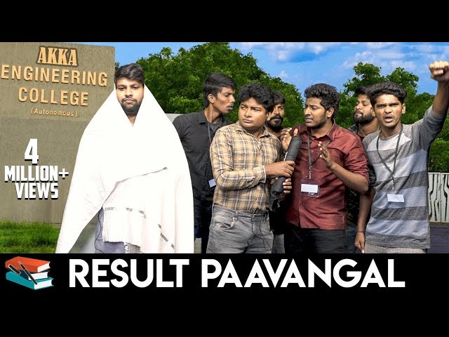 Result Paavangal - Akka University | Gopi - Sudhakar | Parithabangal