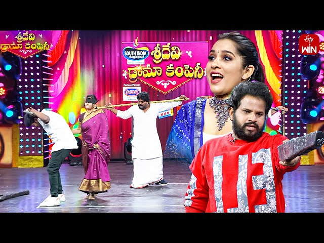 Funny Game Segment | Sridevi Drama Company | 31st March 2024 | ETV Telugu
