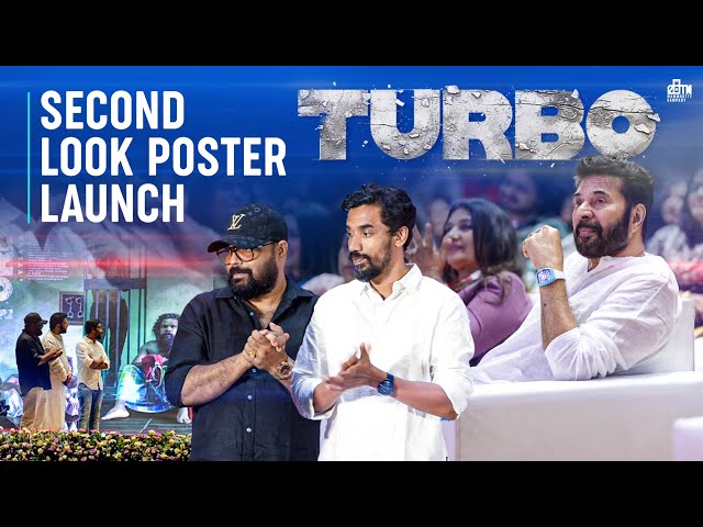 Turbo Second Look Poster Launch | Mammootty | Vysakh | Midhun Manuel Thomas | Mammootty Kampany