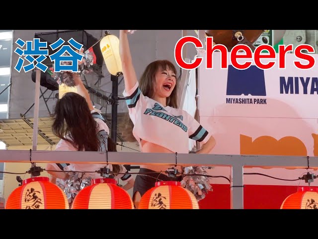 Cheerleaders at the Shibuya Bon Odori 2023