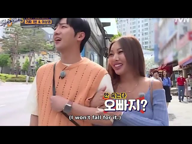 Jessi moments sixth sense ss3 ep11 *Spoil everything*👌 real real real 😎