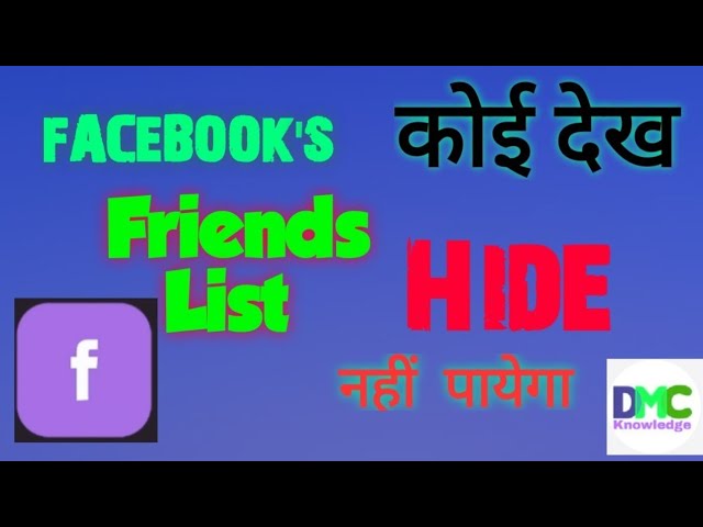 Facebook_friendlist Hide kaise kare !  कैसे छुपाए फेसबुक फ्रेंड लिस्ट
