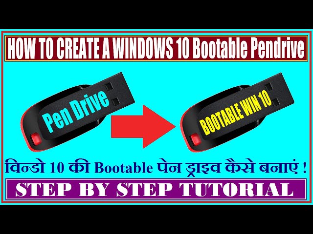 How to make a windows 10 bootable USB drive | Make a bootable Pendrive for windows 10-2020 (Hindi)