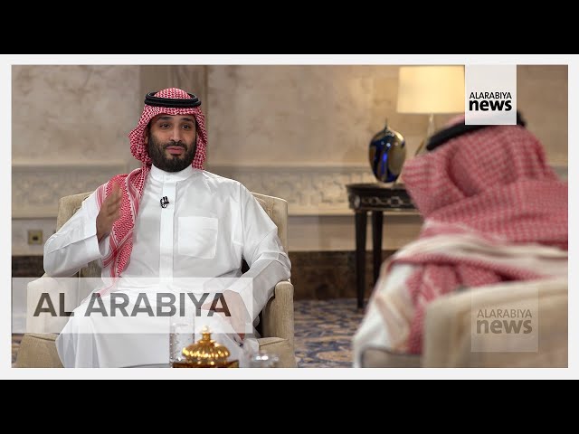 Saudi Crown Prince Mohammed bin Salman interview on Vision 2030 [English subtitles] - Part 1/3