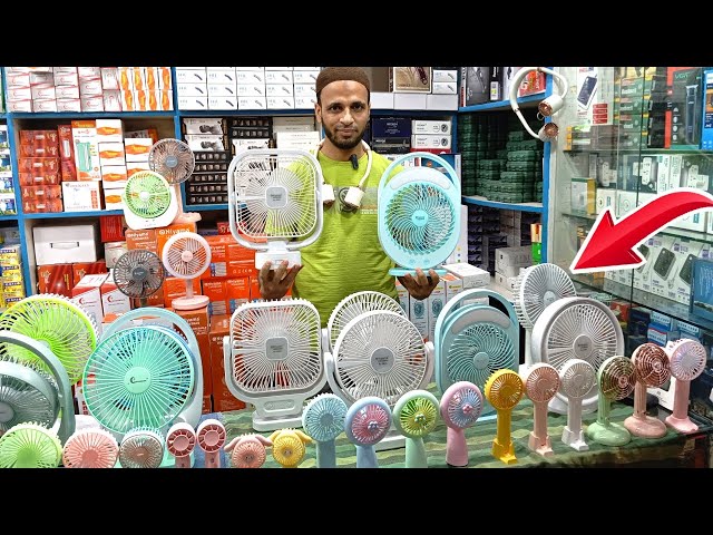 mini charger fan price in Bangladesh | mini rechargeable fan price in Bangladesh