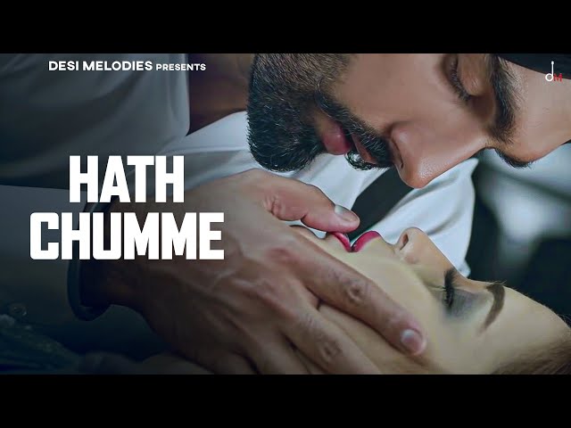 HATH CHUMME - AMMY VIRK (Official Video) B Praak | Jaani | Arvindr Khaira | DM