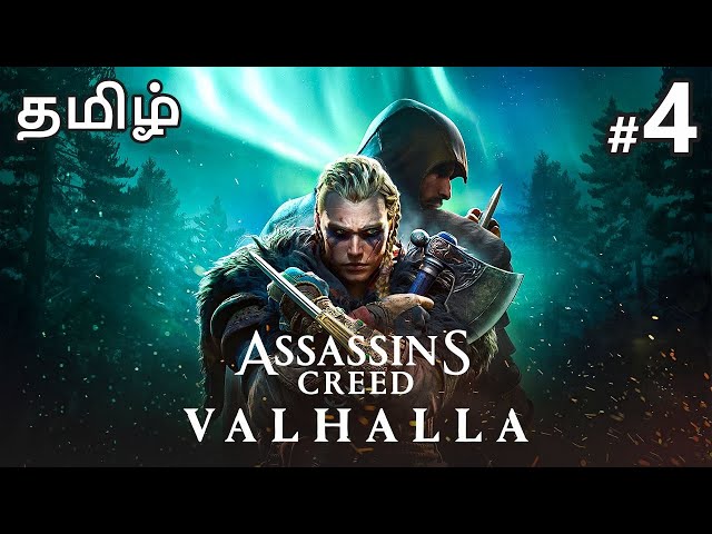 Assassin's Creed Valhalla Tamil  Live Stream Part-4 - Watch Now #assassinscreed #valhalla #ubisoft