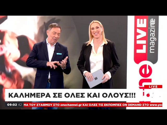 One Live magazine 20/05/2024 | One Channel