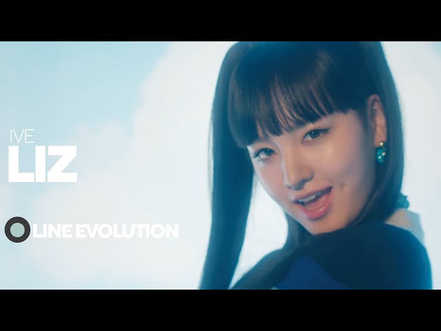 IVE - LIZ | Line Evolution