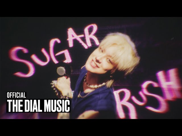 도한세 (DOHANSE) - Gummy Bear (Feat. BIGONE) [Official Music Video] [KOR/ENG/JP/CHN]