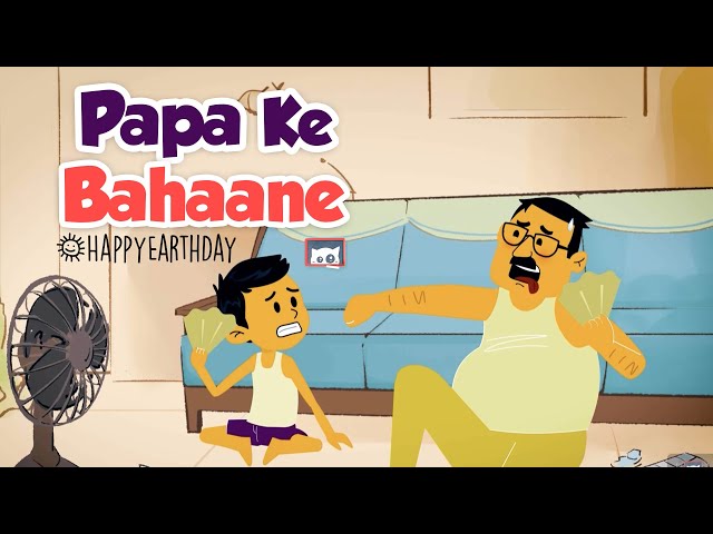 Indian Dads & Penny Pinching | Earth Day | Hilarious Animated Cartoon | Funny Indian Parents