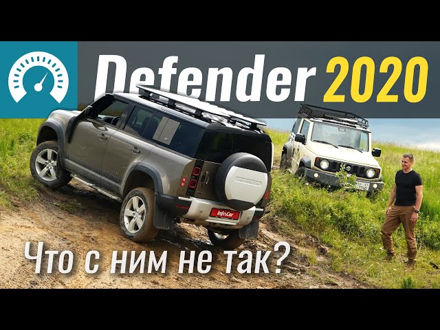 What's WRONG with Defender?! Wait for Bronco! Land Rover Defender 2020 & Suzuki Jimny offroad review
