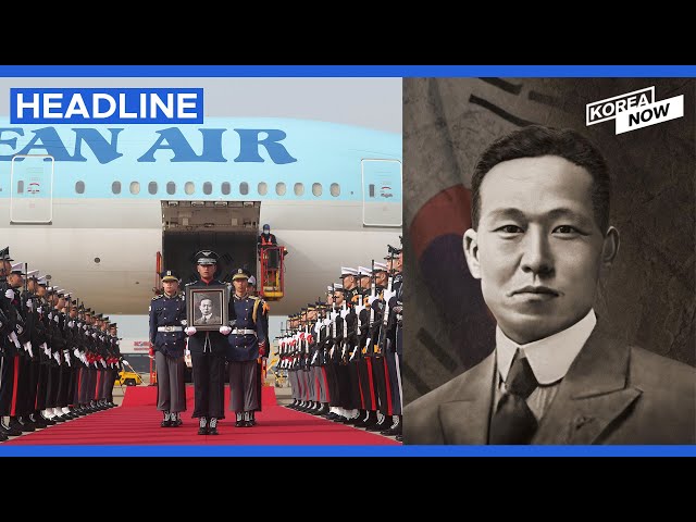 Independence fighter's remains return home from the US