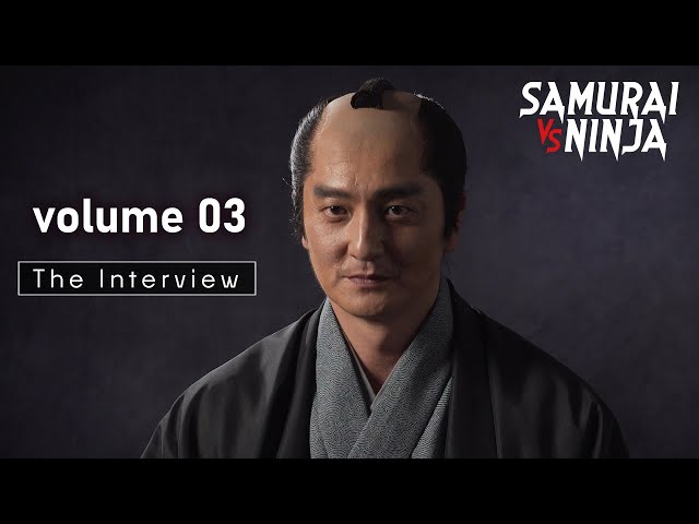 The interview-Samurai Detective Onihei: Lawless Love Volume 3 | SAMURAI VS NINJA | English Sub