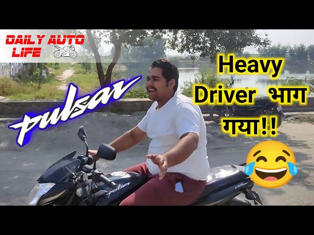 Bajaj Pulsar: अजीब सी बाइक है! Review, Pros and Cons 💥 दुख ज्यादा सुख कम
