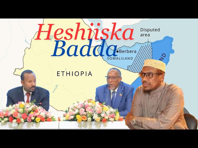 Sh Mustafe Oo Wakhti Hore ka Digay Dhulkii Ay Somliya ka Boobtay iyo Gumaysiga Ethiopia.