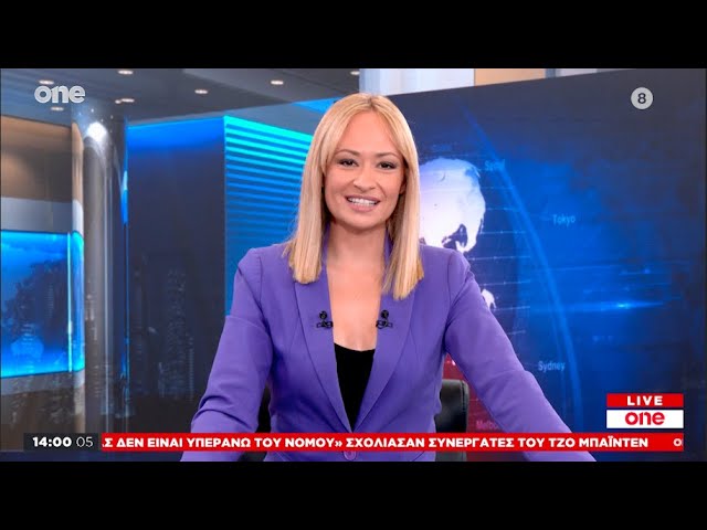 One News 31/05/2024 | One Channel
