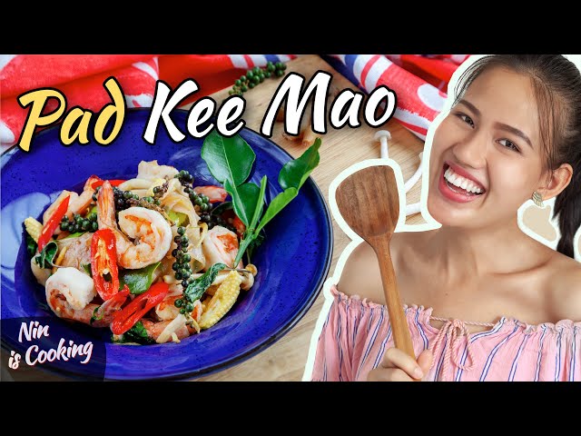 Thai Drunken Noodles - Pad Kee Mao (ผัดขี้เมา) - Thai Recipes