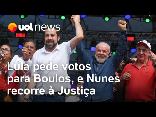 Lula pede votos para Boulos em ato do 1º de Maio, e Ricardo Nunes recorre à Justiça Eleitoral
