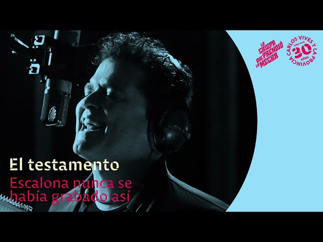 Carlos Vives - El Testamento (Visualizer)