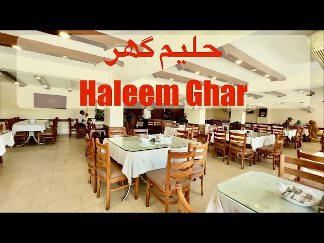 Haleem Ghar | Beef Nihari #Food #travel #foodvlog #islamabad #rawalpindi #twincities #pakistan