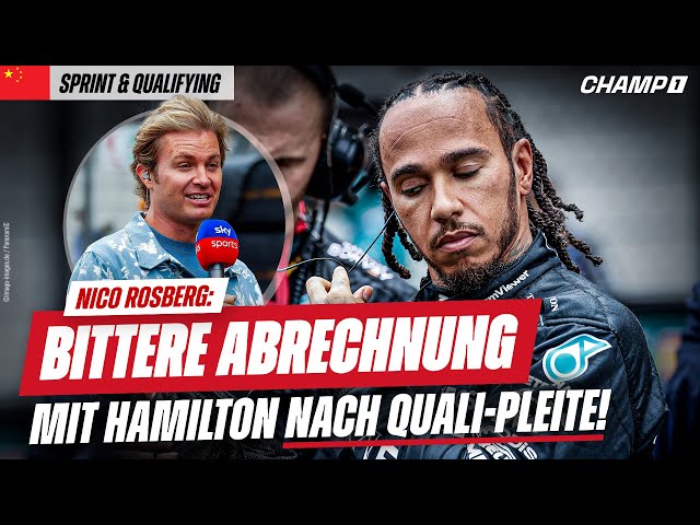 Jedes Mal eine Ausrede! Nico Rosberg lässt kein gutes Haar an Hamilton! | Sprint & Quali-Analyse
