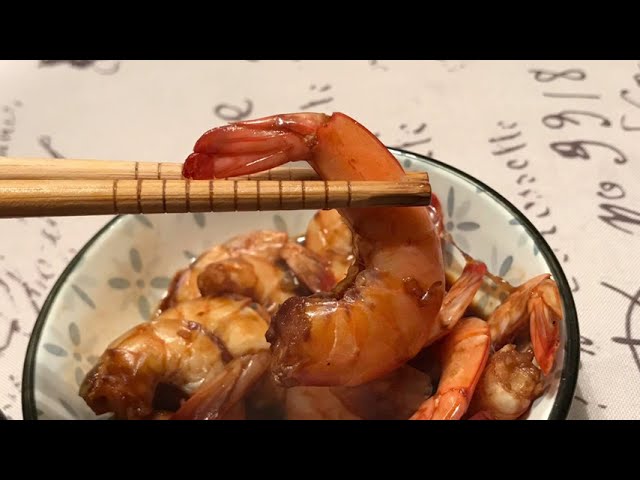 Gamberi brasati - hong shao xia  [ 红烧大虾 ]
