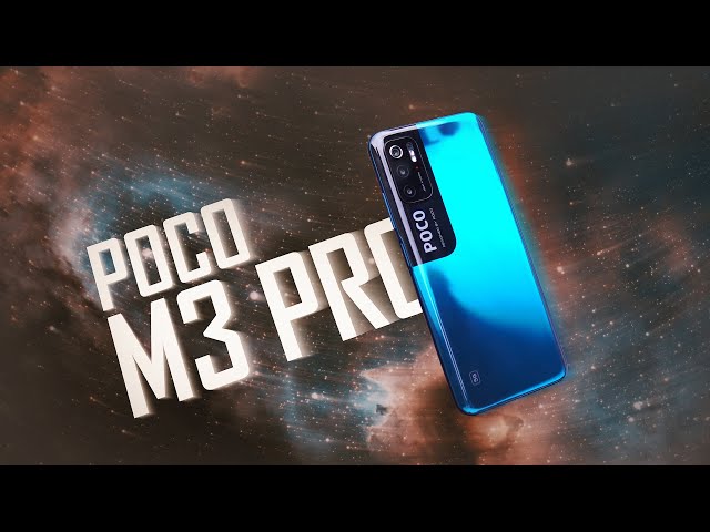 POCO M3 Pro : Budget 5G smartphone? 🤔 | ATC