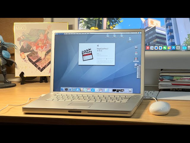 【Retro】Video editing on 2005 PowerBook G4 1.67GHz