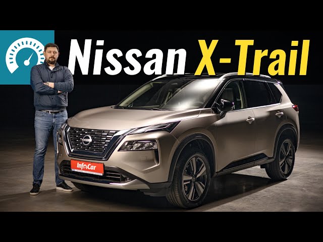 НОВИЙ Nissan X-Trail вже в Україні. Онлайн презентація