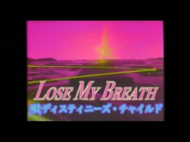 Destiny's Child - Lose My Breath [Initial Talk 80s Child Remix] @initialtalk