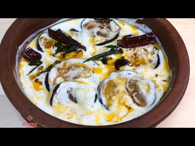 Easy Brinjal Curry | Brinjal Recipe Malayalam | Vazhuthananga Curry Kerala Style | SHASS WORLD 326
