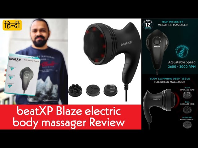 beatXP Blaze electric body massager Review | best full body massager machine | body massager India