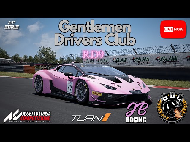 🛑Assetto Corsa Competizione - GDC Rd 9 Kyalami -Xbox / PS5 - CSL DD🛑