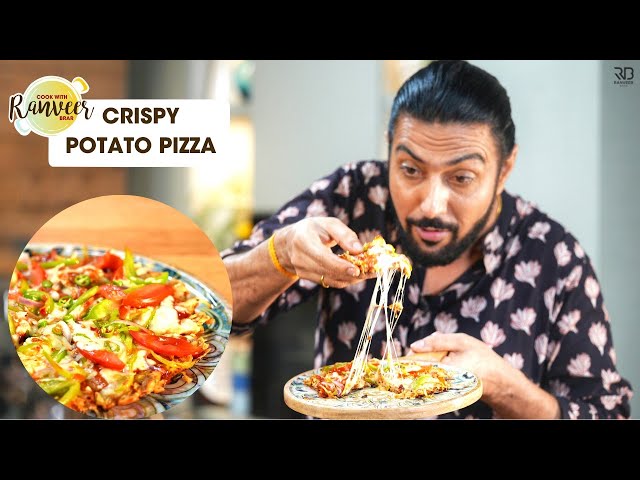क्रिस्पी आलू पिज़्ज़ा | Crispy Potato Pizza | NO मैदा NO यीस्ट NO oven| “CRIPSY” Tawa Pizza |Ranveer