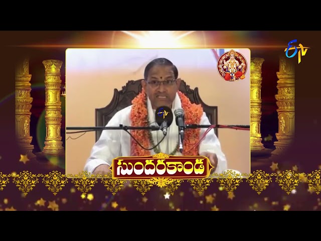 Sundarakanda | (Chaganti Pravachanam) | Aradhana | 9th August 2022 | ETV Telugu