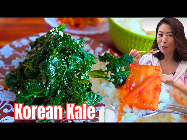 🌱Korean Side Dish Recipe: JUICY & DELICIOUS KALE Salad/Banchan Recipe 케일무침