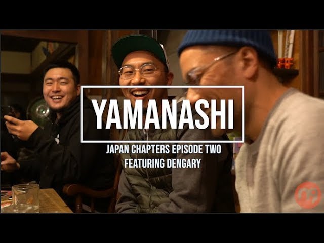Night in Yamanashi with 田我流 , Japan Chapters Amirzing Vlog Episode Two.