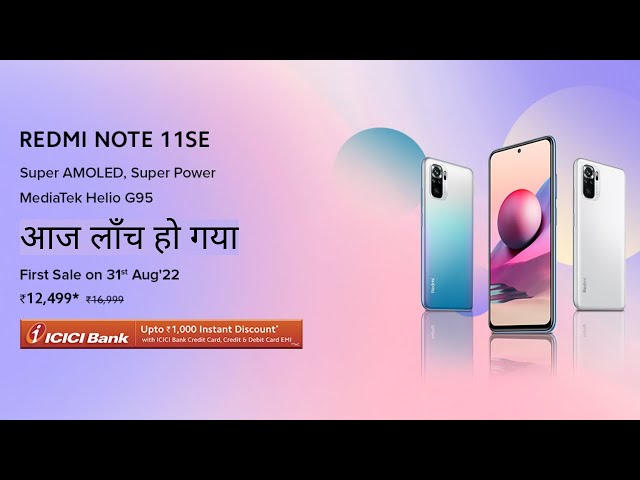 Redmi Note 11SE Launched Today in India | Full Detail Review #redminote11se