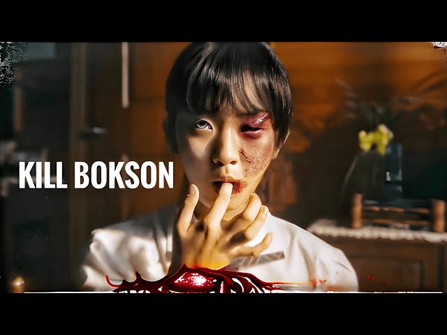 Kill Boksoon (2023) Film Explained in Hindi/Urdu Summarized हिन्दी