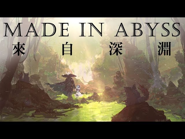 Made in Abyss (OST Insert)：Hanezeve Caradhina (Best Covers)