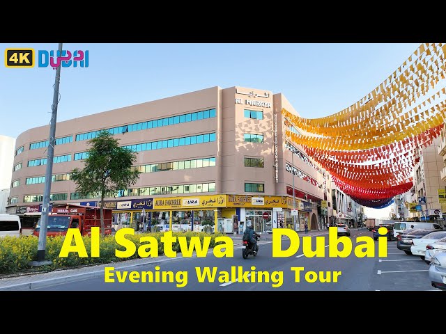 Al Satwa Dubai | Evening Walking Tour | May 2024