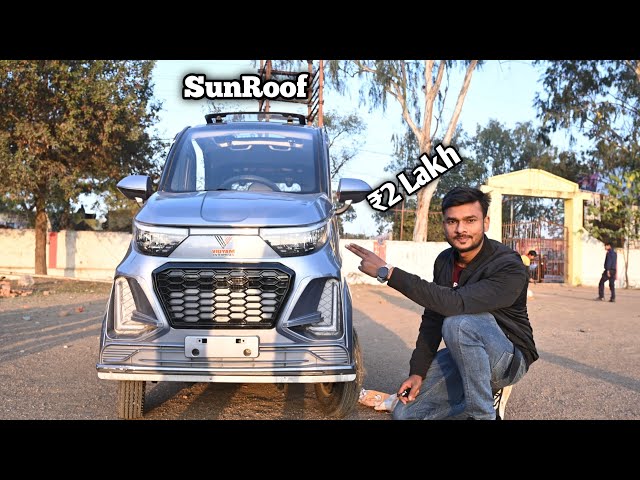 Mini EV Car In 2 Lakh 2024 | Yakuza Electric Car In India