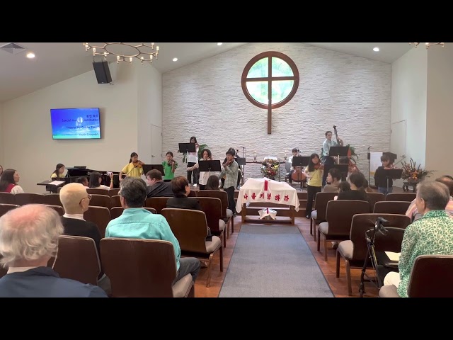 Nearer My God to Thee performed by Savannah KUMC Youth Ensemble