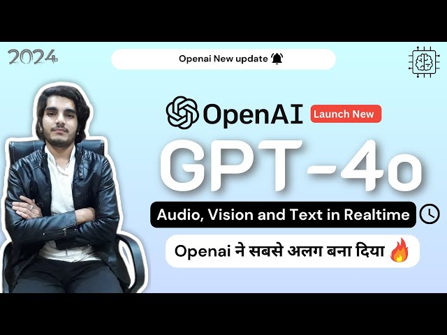 Openai Lauch New GPT-4o (omni) | RealTime AI - Openai ने ये सबसे अलग बना दिया !!