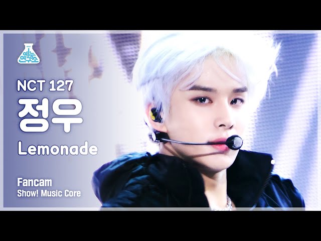 [예능연구소 4K] 엔시티 127 정우 직캠 'Lemonade' (NCT 127 JUNGWOO FanCam) @Show!MusicCore 210925