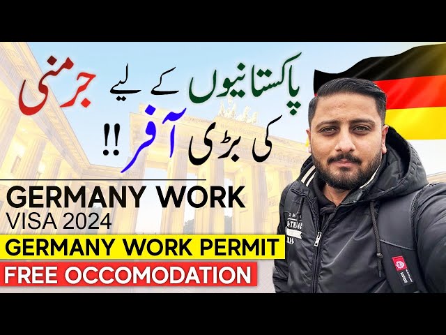 Germany Free Work Visa 2024 - Germany Need Foreigner Workers - Germany Visa Update