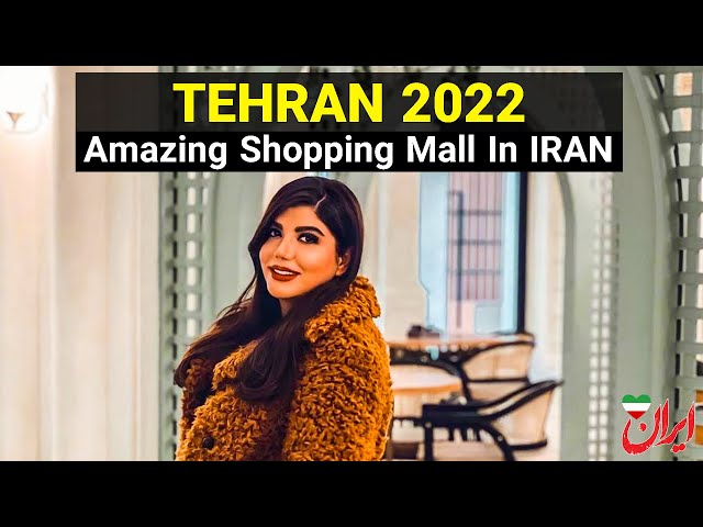 Tehran 2022 -  Walking In Amazing Shopping Mall | IRAN 🇮🇷 / ایران مال تهران